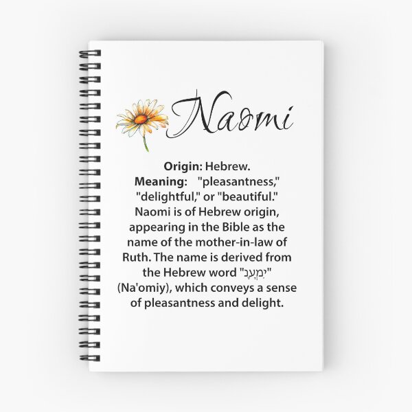 Item preview, Name meaning Naomi designed and sold by OCNau.
