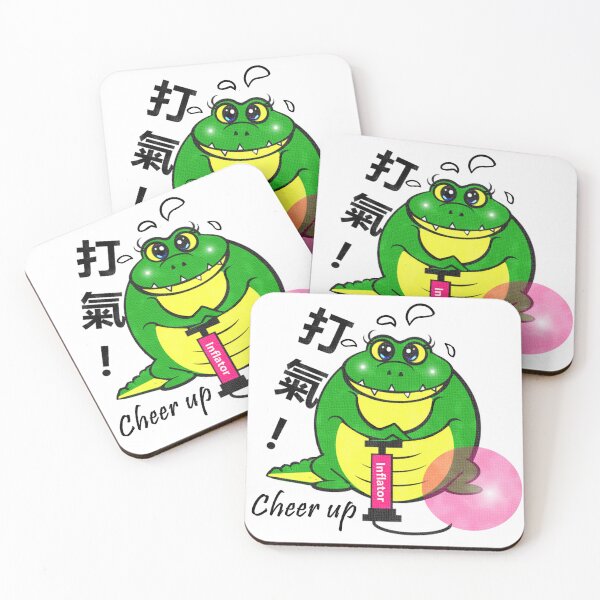 Item preview, Cute alligator - Cheer up  designed and sold by Shirley cute art .