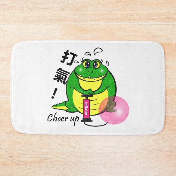 Item preview, Cute alligator - Cheer up  designed and sold by Shirley cute art .