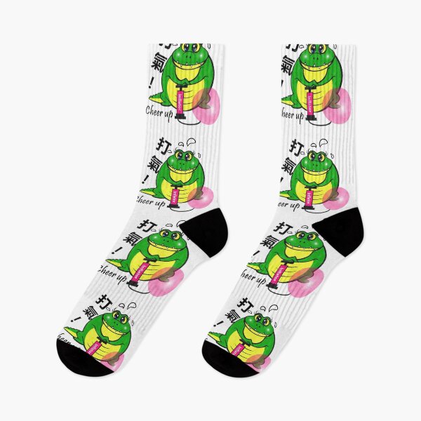 Item preview, Cute alligator - Cheer up  designed and sold by Shirley cute art .