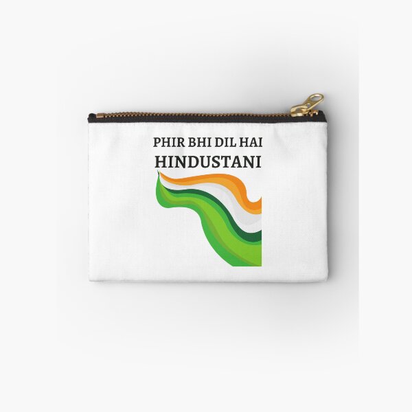 Item preview, Phir Bhi Dil Hai Hindustani Design designed and sold by Amritanagle.