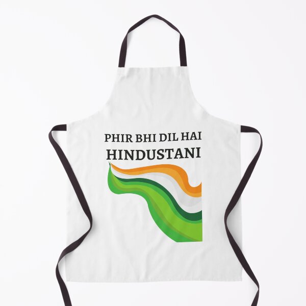 Item preview, Phir Bhi Dil Hai Hindustani Design designed and sold by Amritanagle.