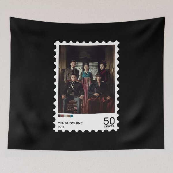 Item preview, Mr. Sunshine (2018) Stamp designed and sold by RabbitK.