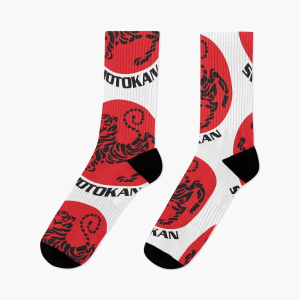 Item preview, Shotokan New designed and sold by miyazdesignart.