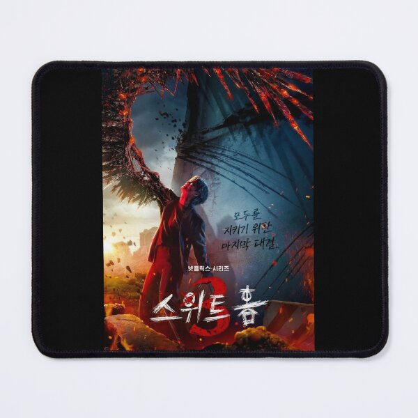 Item preview, sweet home season 3 kdrama, sweet home 3 kdrama designed and sold by Mydramalist.