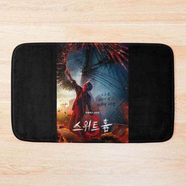 Item preview, sweet home season 3 kdrama, sweet home 3 kdrama designed and sold by Mydramalist.