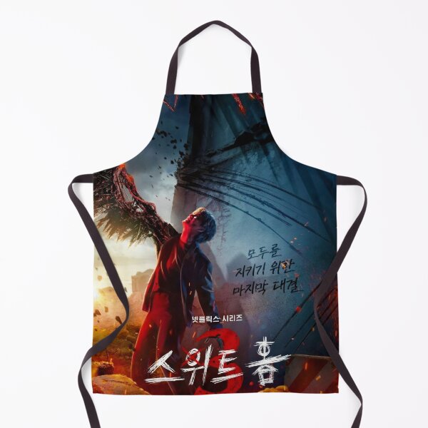 Item preview, sweet home season 3 kdrama, sweet home 3 kdrama designed and sold by Mydramalist.