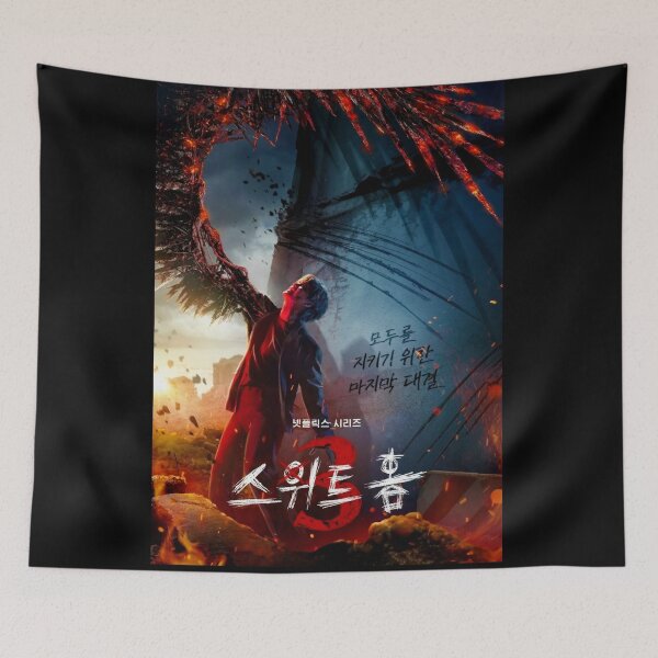 Item preview, sweet home season 3 kdrama, sweet home 3 kdrama designed and sold by Mydramalist.