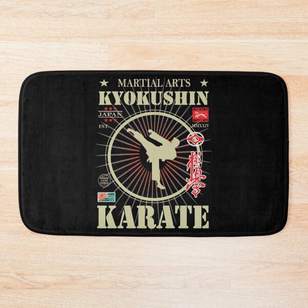 Item preview, Noble Kyokushin Karate - With Kanji and Golden Writing and Symbol designed and sold by RetroMaritalArt.