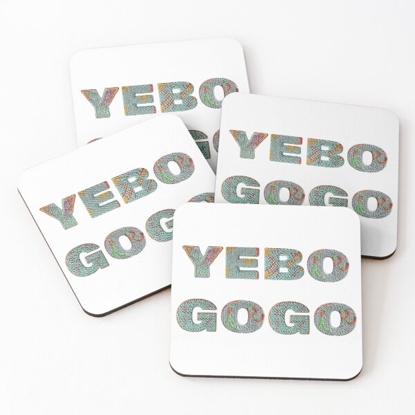 Item preview, Yebo Gogo Crochet designed and sold by HarlemHustle.
