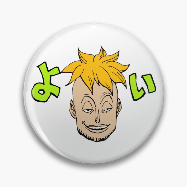 Item preview, Marco / Phoenix / Whitebeard / Pirate / Anime / Manga designed and sold by FriskySloths.