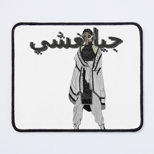 Item preview, Jiangshi designed and sold by Goodieesss.