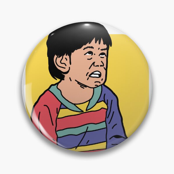 Item preview, Mocking kid designed and sold by Brexmore3.