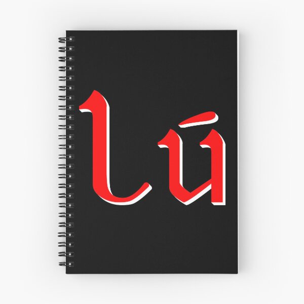 Item preview, Lú - Irish for County Louth designed and sold by Seorai.