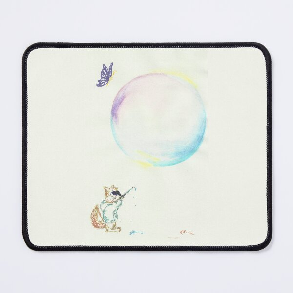 Item preview, Squirrel-fun designed and sold by S7IEBEN.
