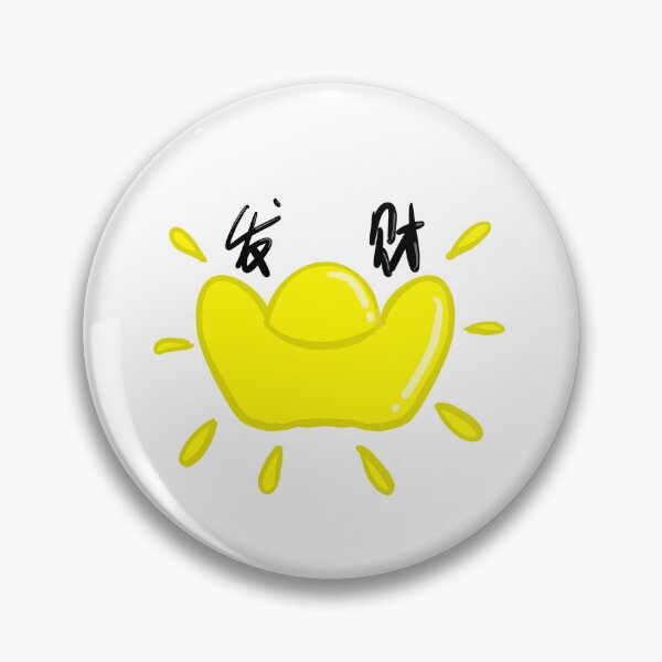 Item preview, Gold (Fa Cai) designed and sold by caos donut.