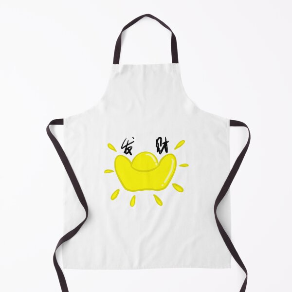 Item preview, Gold (Fa Cai) designed and sold by caos donut.