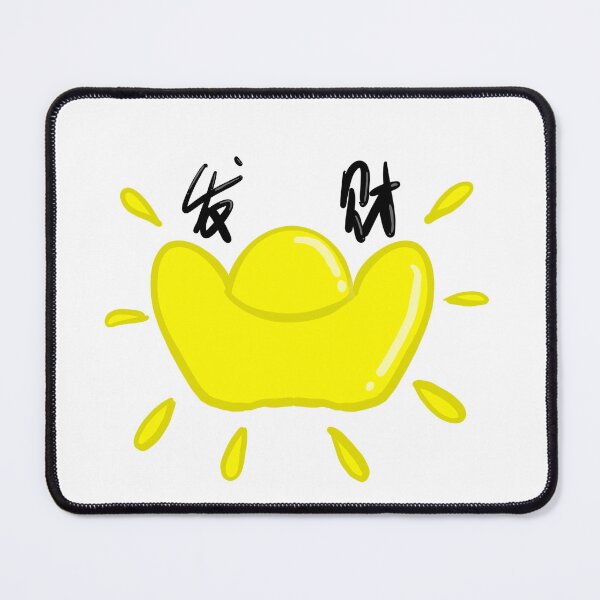 Item preview, Gold (Fa Cai) designed and sold by caos donut.