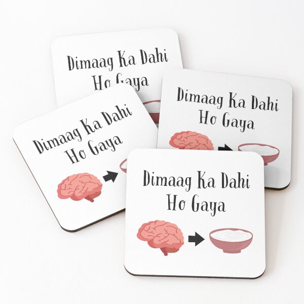Item preview, Funny Indian Hindi Slang Dimaag Ka Dahi designed and sold by Amritanagle.