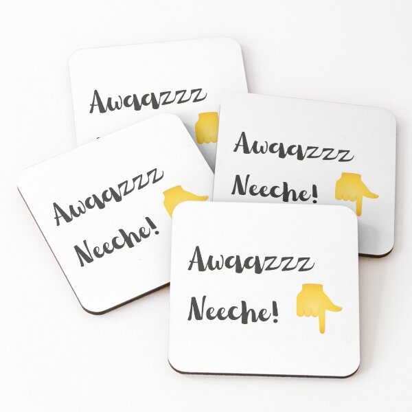 Item preview, Funny Indian Hindi Slang Awaaz Neeche designed and sold by Amritanagle.