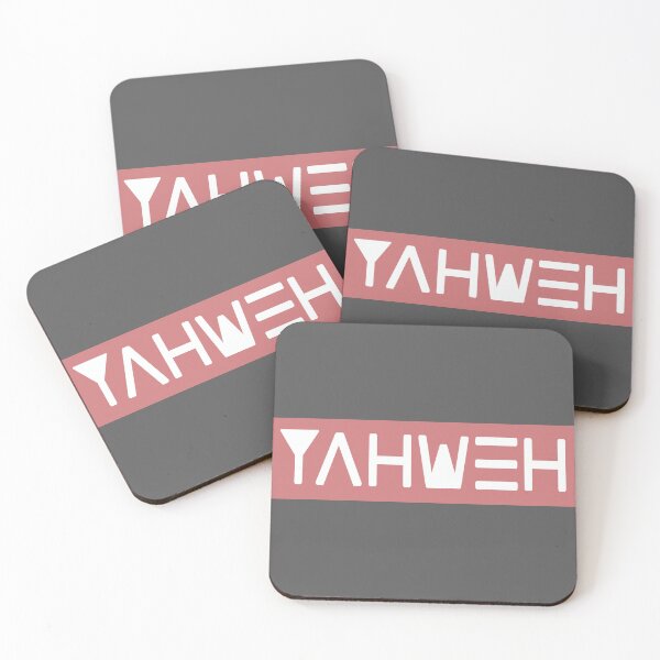 Item preview, YAHWEH designed and sold by Crystal  Burrell.