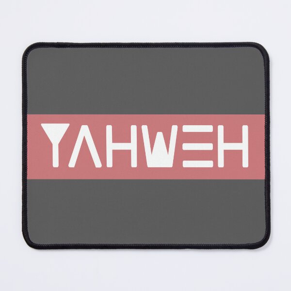 Item preview, YAHWEH designed and sold by Crystal Burrell.