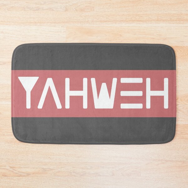 Item preview, YAHWEH designed and sold by Crystal  Burrell.