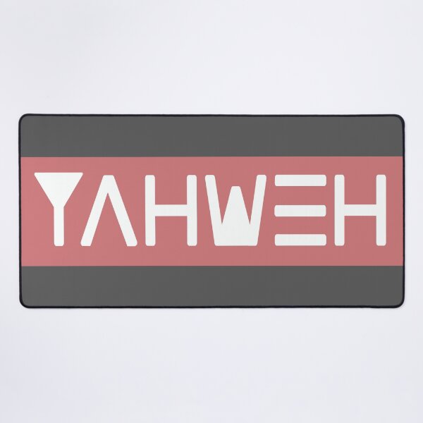 Item preview, YAHWEH designed and sold by Crystal  Burrell.