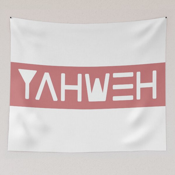 Item preview, YAHWEH designed and sold by Crystal  Burrell.