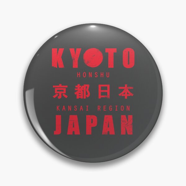Item preview, Kyoto City Japan designed and sold by Kedaijohn.
