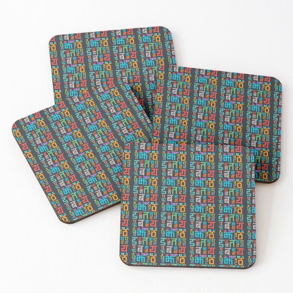 Item preview, Hindi Alphabets pattern design  designed and sold by Craft-Qasba .