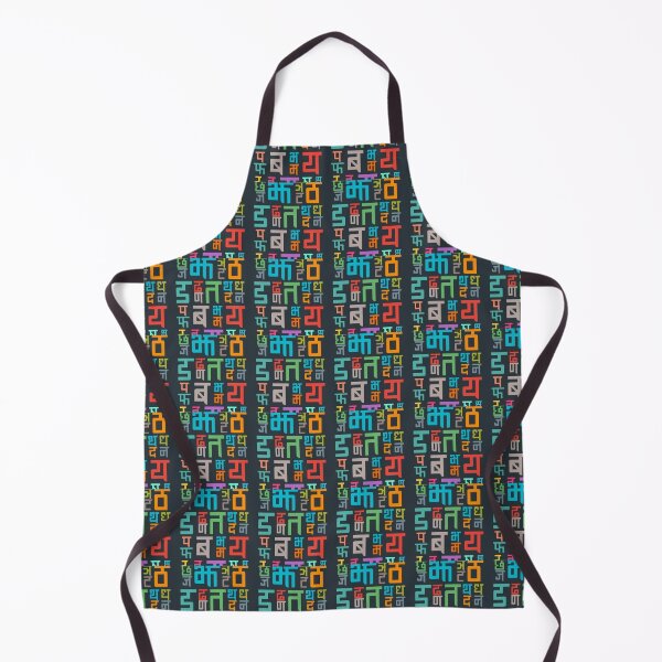 Item preview, Hindi Alphabets pattern design  designed and sold by Craft-Qasba .