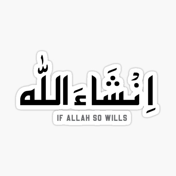 Item preview, Inshallah designed and sold by skalihm.