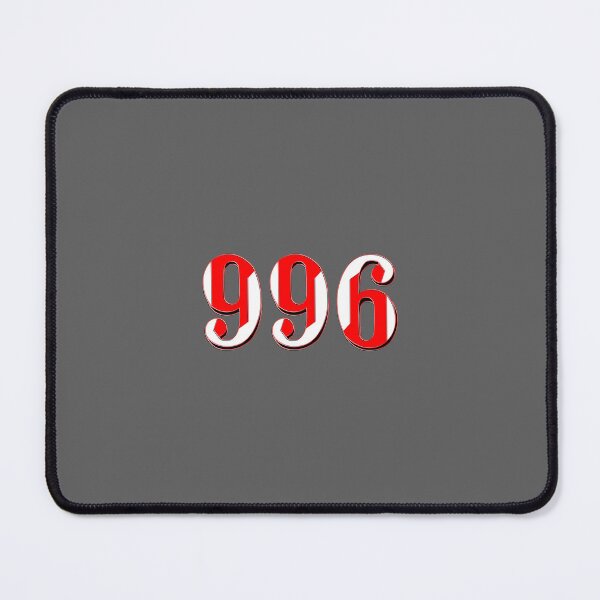 Item preview, number nine hundred and ninety six digit 996 order sequence team member age designed and sold by 4rpixs.