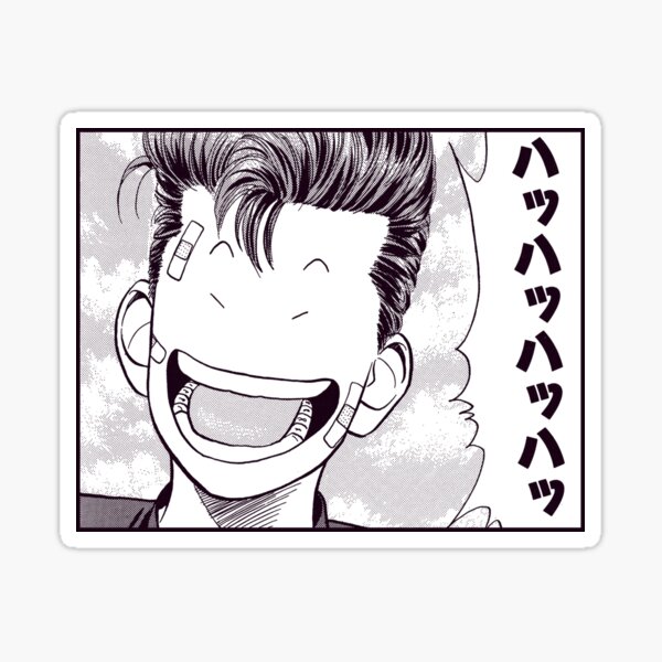 Saguraki Hanamichi Sticker