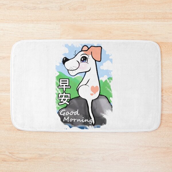 Item preview, Cute dog saying good morning  designed and sold by Shirley cute art .
