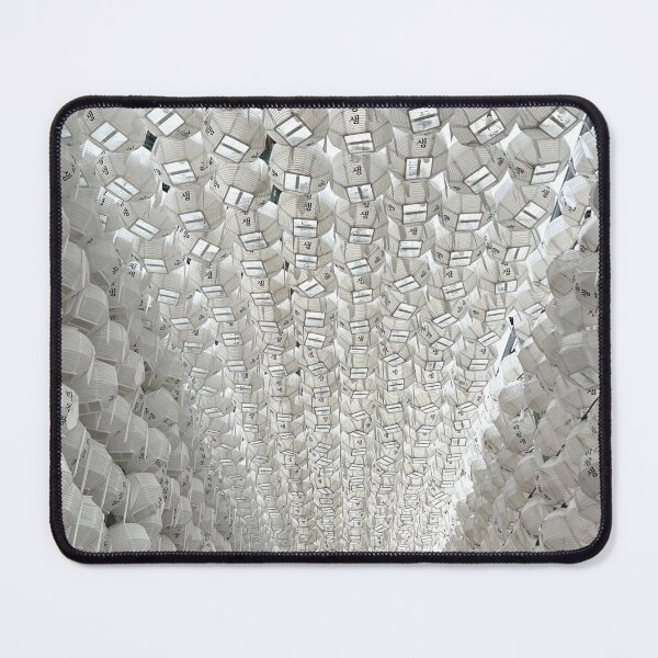 Item preview, Hall of White Lanterns at Jogyesa - Seoul, South Korea Decor designed and sold by YemmyZImages.