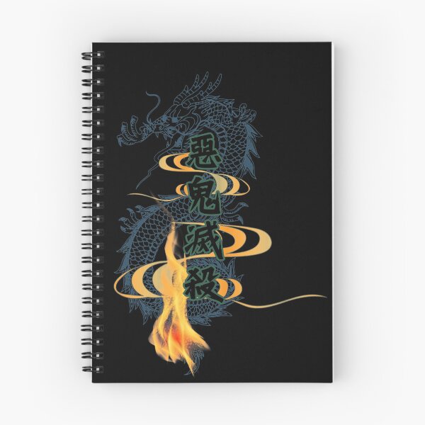 Item preview, destroy demon water dragon with fire designed and sold by my-head.