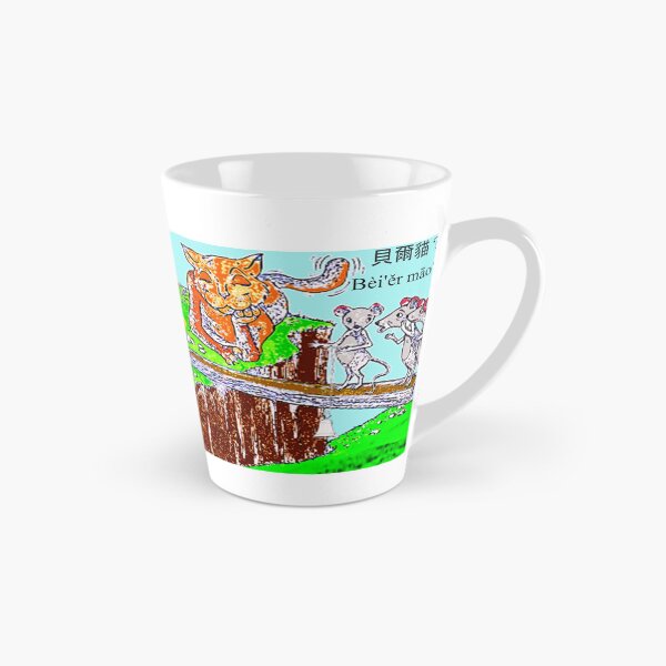 Artikelvorschau, Entscheidungen aus Angst treffen. entworfen und verkauft von DesignzzOmniProduct.