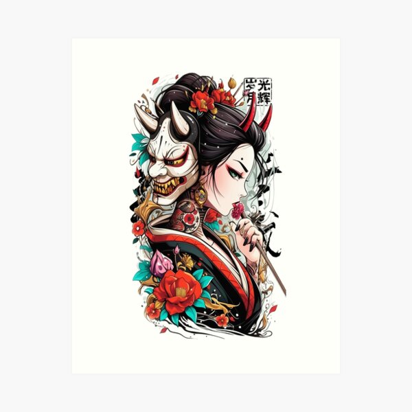 Aperçu de l'œuvre Fille de Geisha esthétique samouraï  créée et vendue par ShurikenStar.