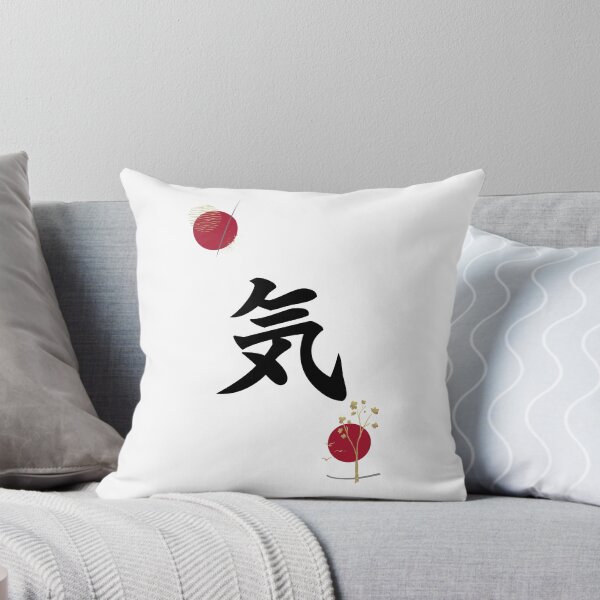 Item preview, Spirit in Japanese Kanji Calligraphy Abstract designed and sold by EnchantedWishes.