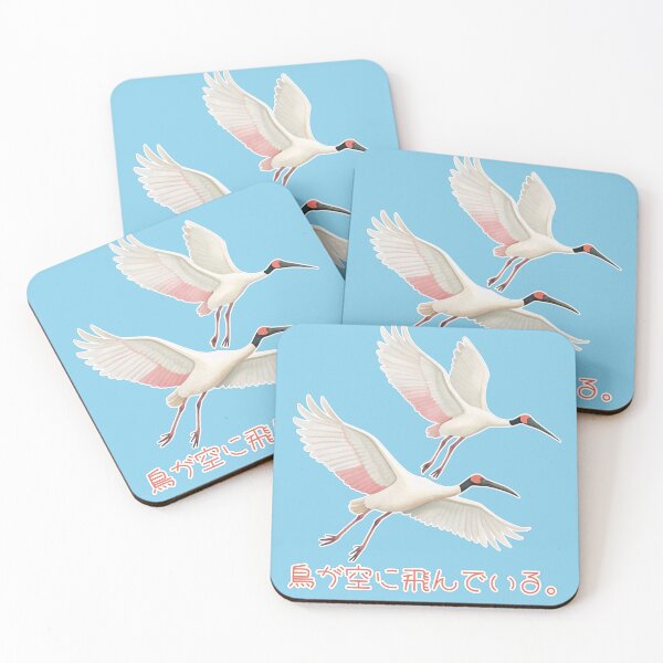 Item preview, Serene Soar - Japanese Cranes in Harmony designed and sold by a-little-bit.
