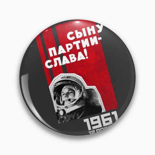 Item preview, Gagarin: son of the Party designed and sold by moortas.