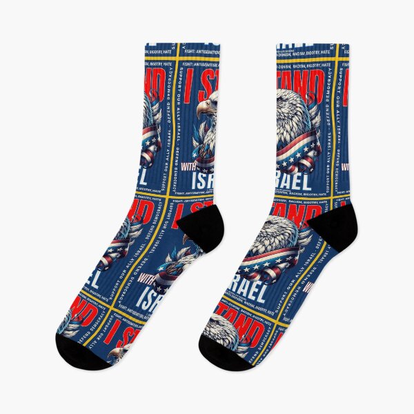Item preview, SUJD0011 Jewish Designs American Patriotic Eagle says I Stand with Israel defend democracy vote and protest against antisemitism designed and sold by JewishDesigns.