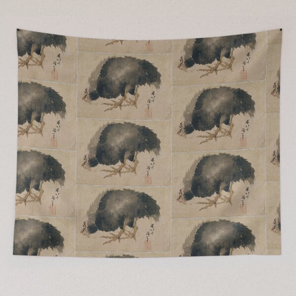 Item preview,  Utagawa Hiroshige Album of Sketches designed and sold by TeeARTHY.