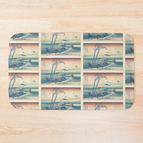 Item preview,   Utagawa Hiroshige designed and sold by TeeARTHY.