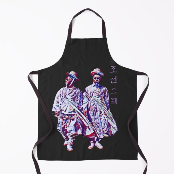 Item preview, Korean Joseon Swag "조선 스웨그" 1904 #1  designed and sold by SeoulJourner.
