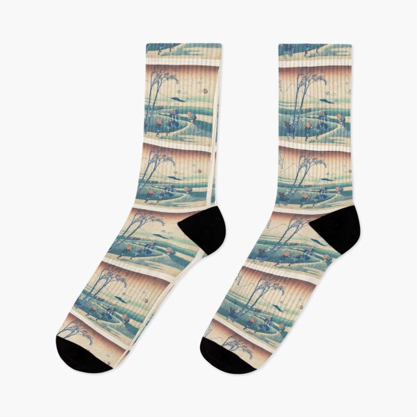 Item preview,   Utagawa Hiroshige designed and sold by TeeARTHY.