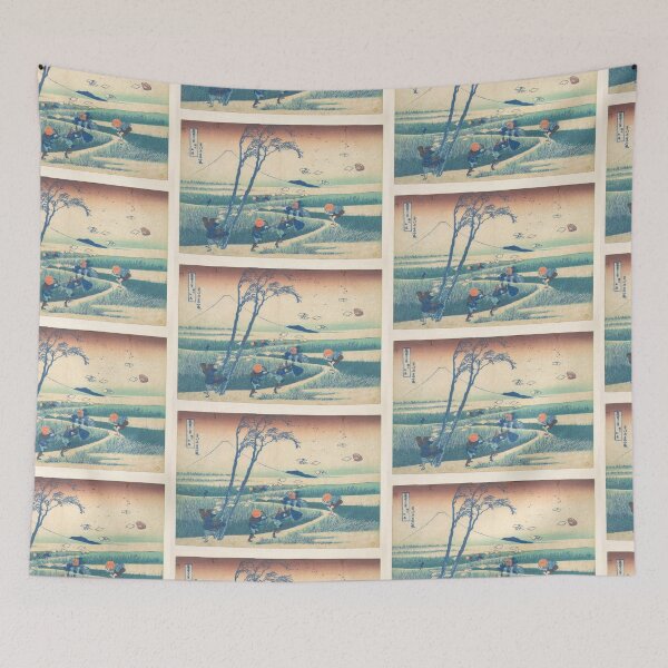 Item preview,   Utagawa Hiroshige designed and sold by TeeARTHY.