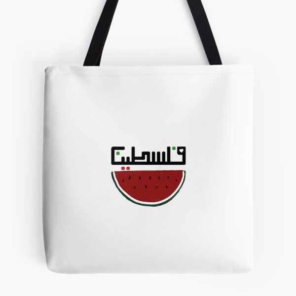 Item preview, “palestine watermelon” designed and sold by inezxblackx.